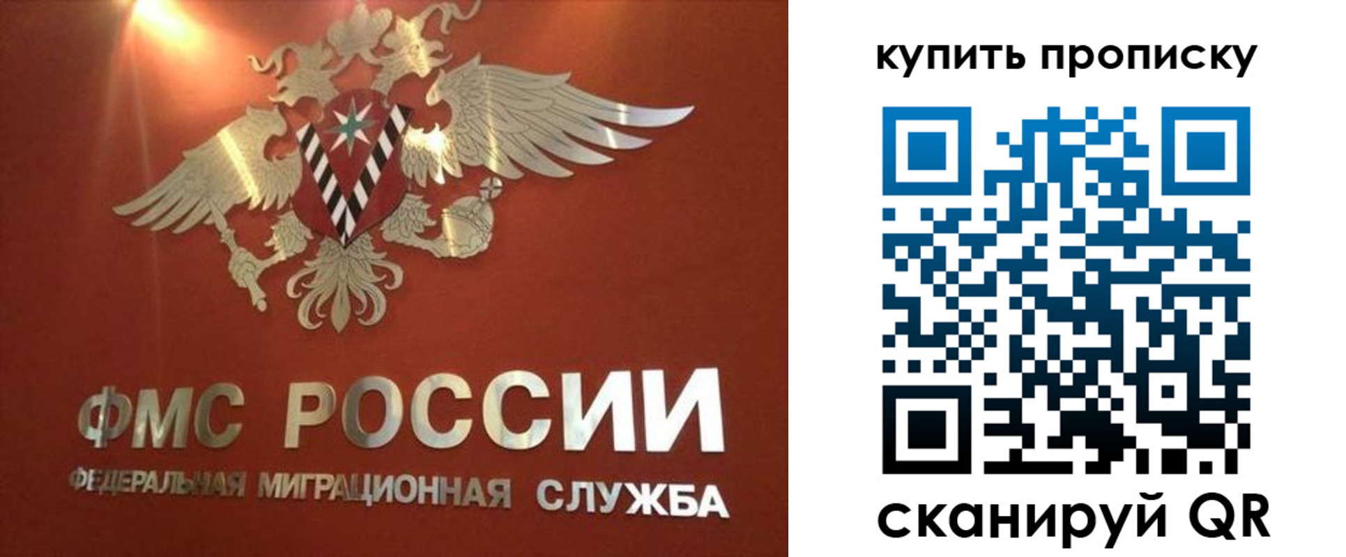 временная регистрация госуслуги в Ухте